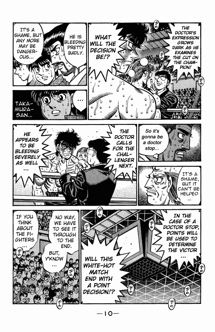 Hajime no Ippo Chapter 552 8